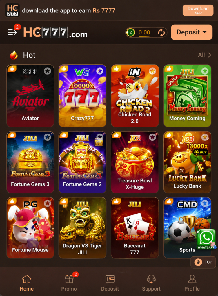 HC7777 Game