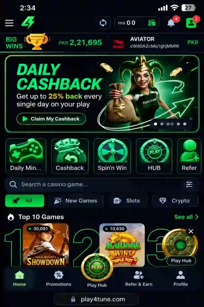 PLAY4TUNE Game