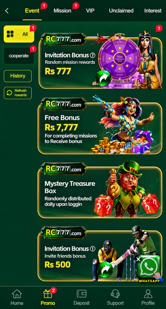 RC777.com